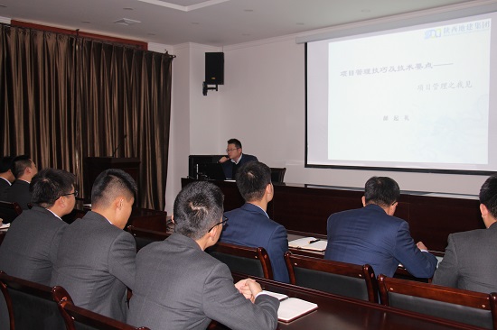 权门国际·(中国游)官方网站