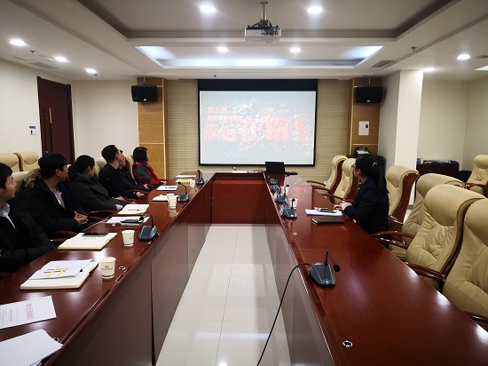 权门国际·(中国游)官方网站