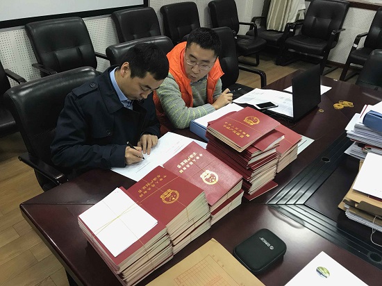 权门国际·(中国游)官方网站