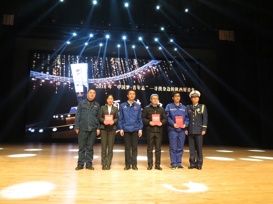 权门国际·(中国游)官方网站