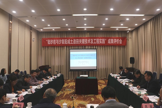 权门国际·(中国游)官方网站