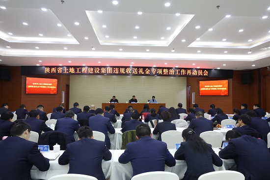权门国际·(中国游)官方网站