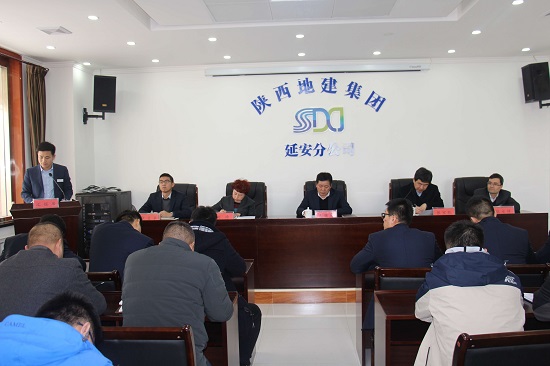 权门国际·(中国游)官方网站