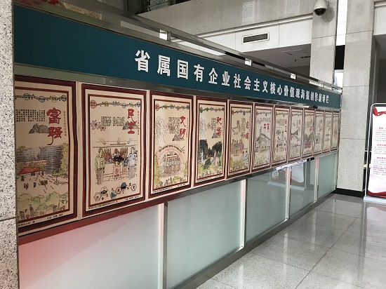 权门国际·(中国游)官方网站