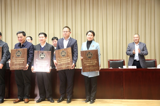 权门国际·(中国游)官方网站