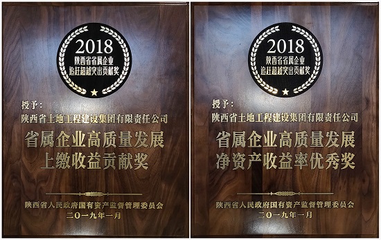 权门国际·(中国游)官方网站