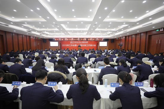 权门国际·(中国游)官方网站