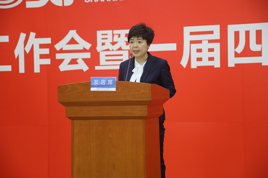 权门国际·(中国游)官方网站
