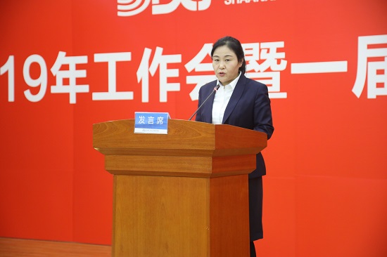权门国际·(中国游)官方网站