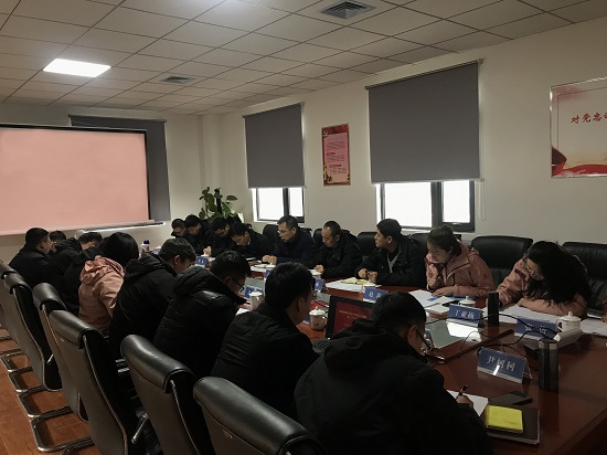 权门国际·(中国游)官方网站