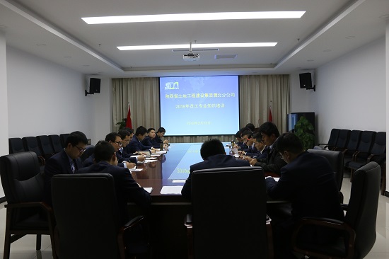 权门国际·(中国游)官方网站