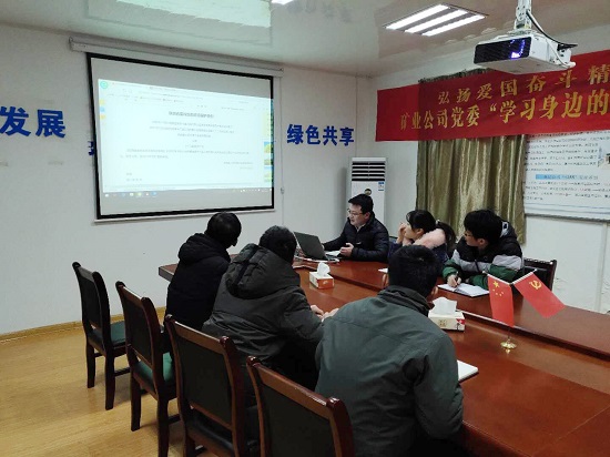 权门国际·(中国游)官方网站