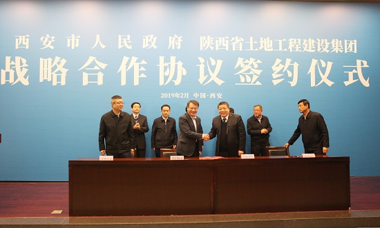 权门国际·(中国游)官方网站