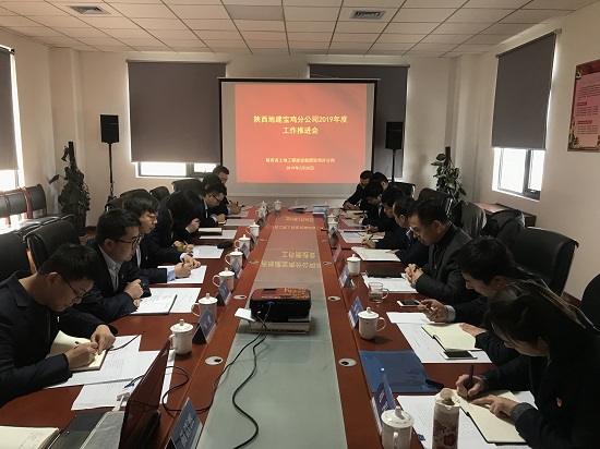 权门国际·(中国游)官方网站