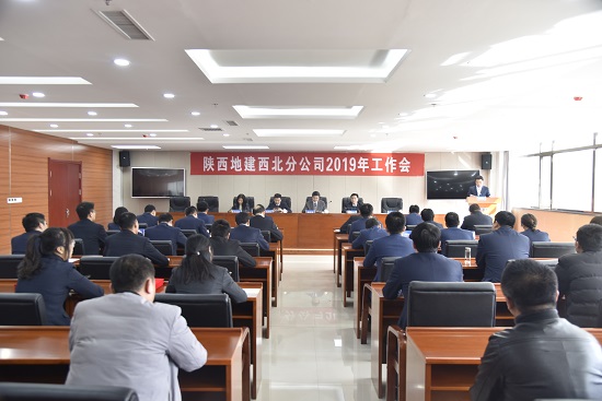 权门国际·(中国游)官方网站