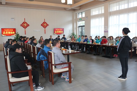 权门国际·(中国游)官方网站