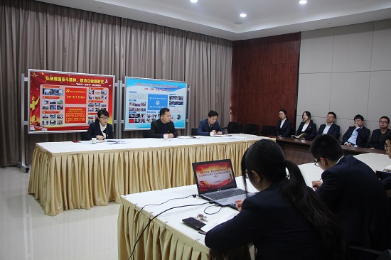 权门国际·(中国游)官方网站