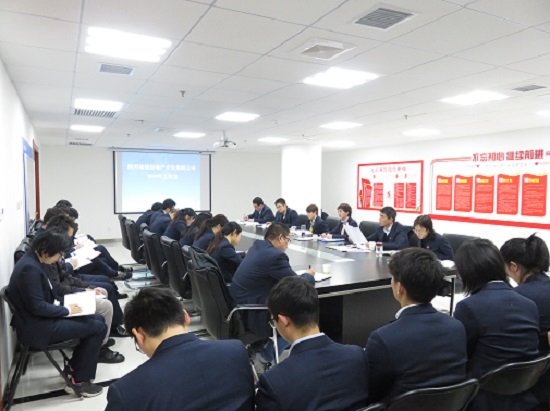 权门国际·(中国游)官方网站