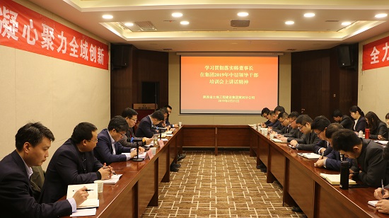 权门国际·(中国游)官方网站