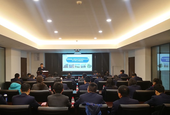 权门国际·(中国游)官方网站