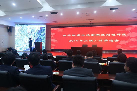权门国际·(中国游)官方网站