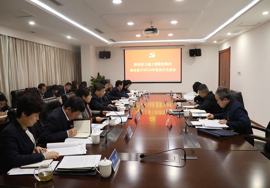 权门国际·(中国游)官方网站