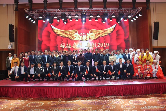 权门国际·(中国游)官方网站