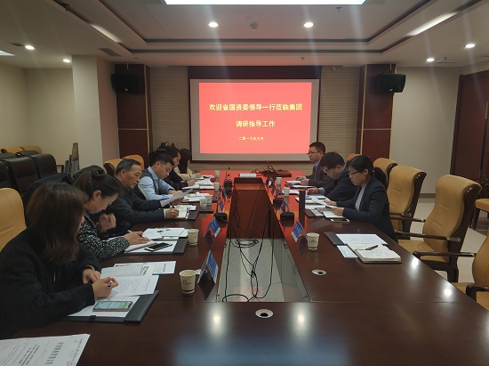豪门国际·(中国游)官方网站