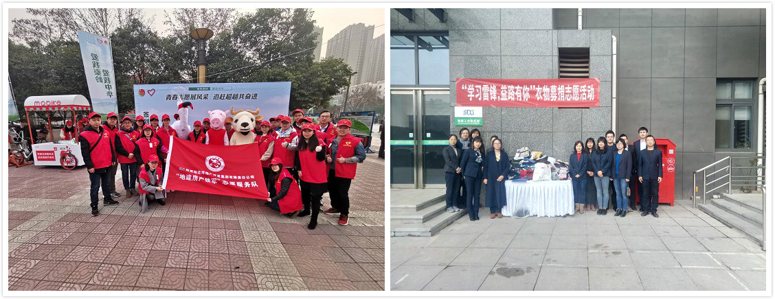 权门国际·(中国游)官方网站