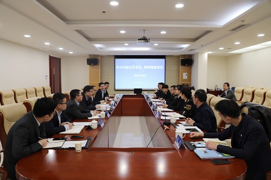 权门国际·(中国游)官方网站