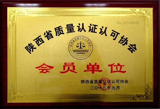 权门国际·(中国游)官方网站