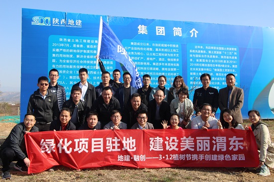 权门国际·(中国游)官方网站