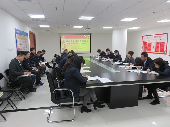 权门国际·(中国游)官方网站