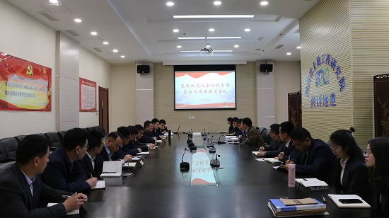 权门国际·(中国游)官方网站