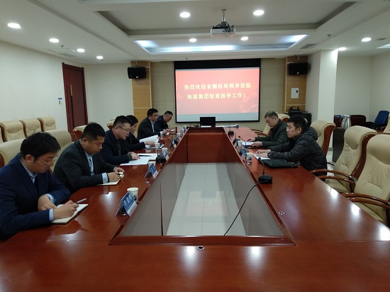 权门国际·(中国游)官方网站