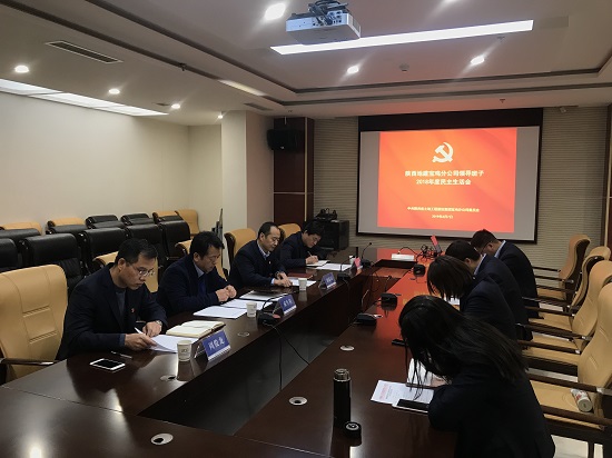 权门国际·(中国游)官方网站
