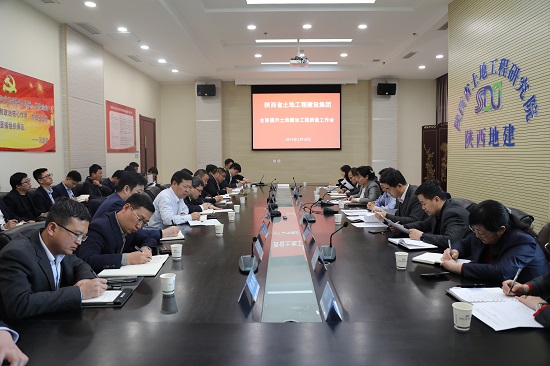 权门国际·(中国游)官方网站