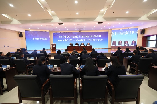 权门国际·(中国游)官方网站