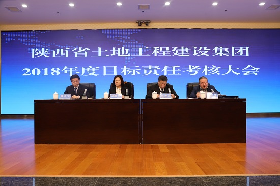 权门国际·(中国游)官方网站