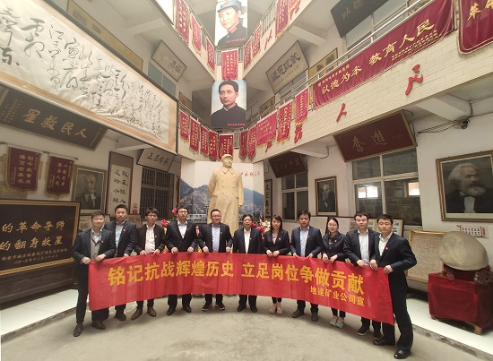 权门国际·(中国游)官方网站