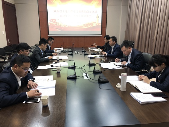 权门国际·(中国游)官方网站