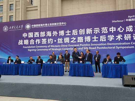 权门国际·(中国游)官方网站