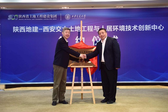 权门国际·(中国游)官方网站