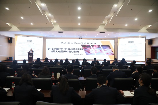 权门国际·(中国游)官方网站