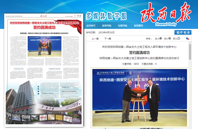 权门国际·(中国游)官方网站