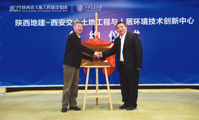 权门国际·(中国游)官方网站