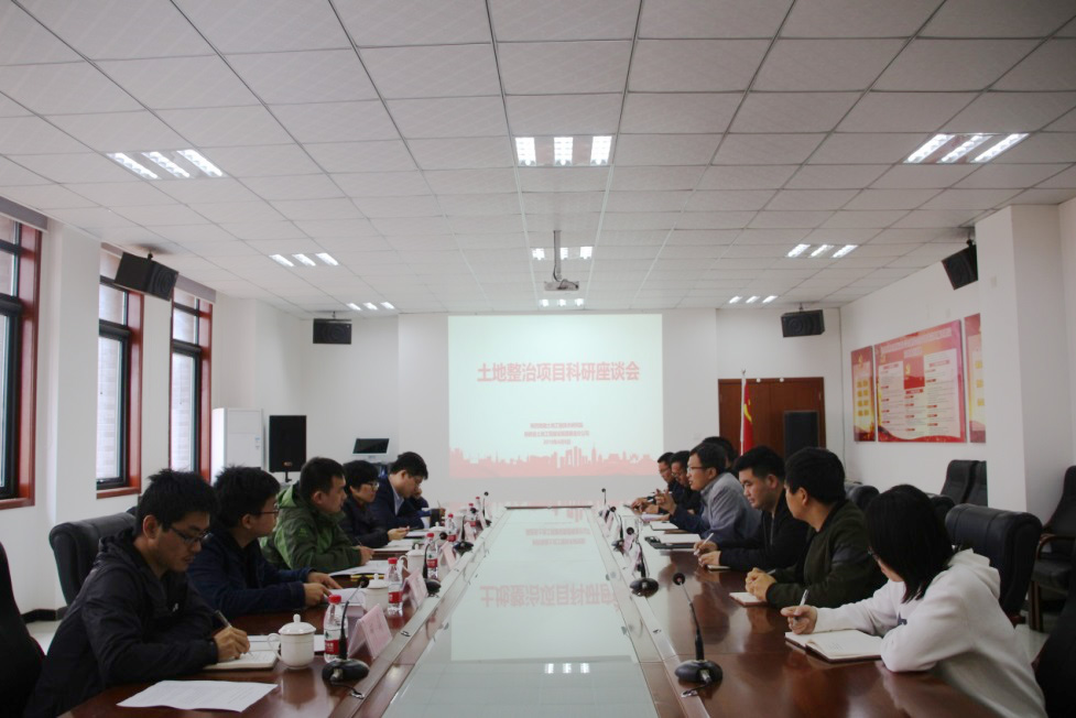 权门国际·(中国游)官方网站