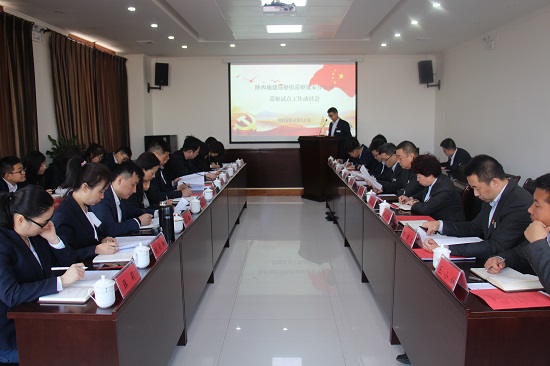 权门国际·(中国游)官方网站