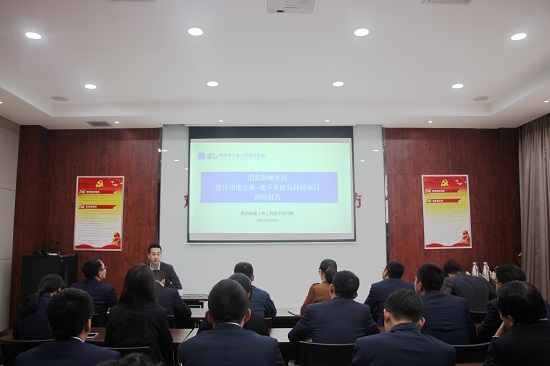 权门国际·(中国游)官方网站