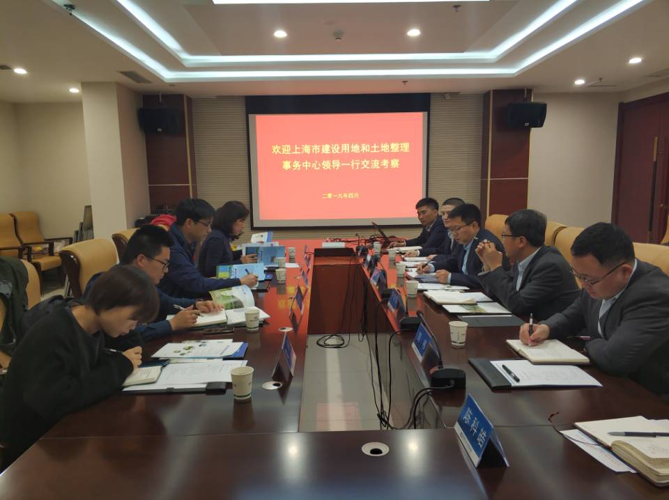 权门国际·(中国游)官方网站
